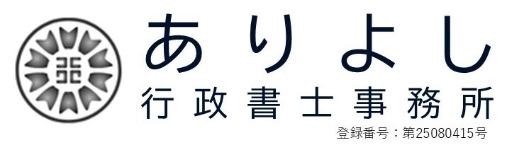 　街の法律家